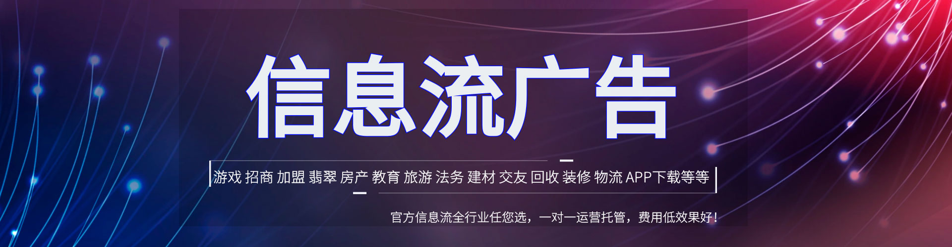 九江sem外包