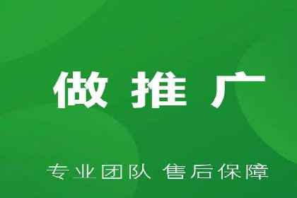 深度解析：百度推广一个月的预算如何制定