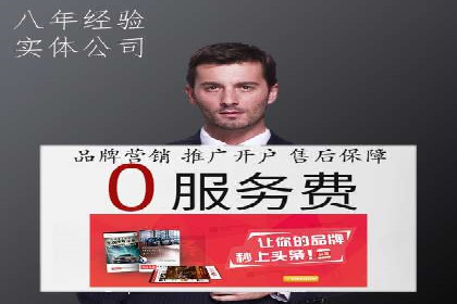百度关键词优化策略：案例教学提升网站曝光度