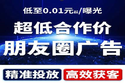 案例研究：sem竞价开户如何助力中小企业发展